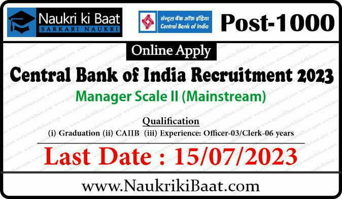 Central Bank of India Recruitment