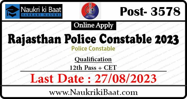 Rajasthan Police Constable 2023