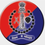 Rajasthan Police Constable 2023