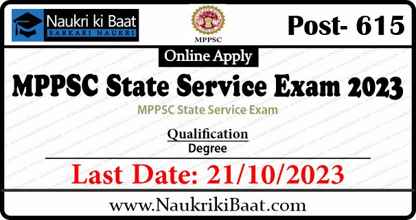 MPPSC State Service Exam