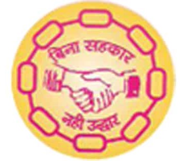 MUCBF Recruitment 2023