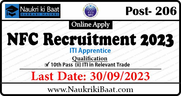 NFC Recruitment 2023