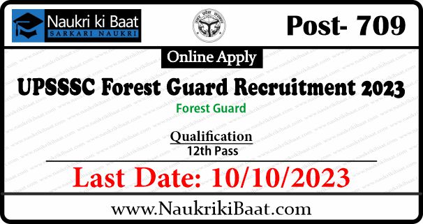 UPSSSC Forest Guard Recruitment 2023