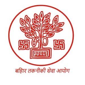 Bihar BTSC ITI Instructor Recruitment