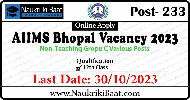 AIIMS Bhopal Vacancy 2023
