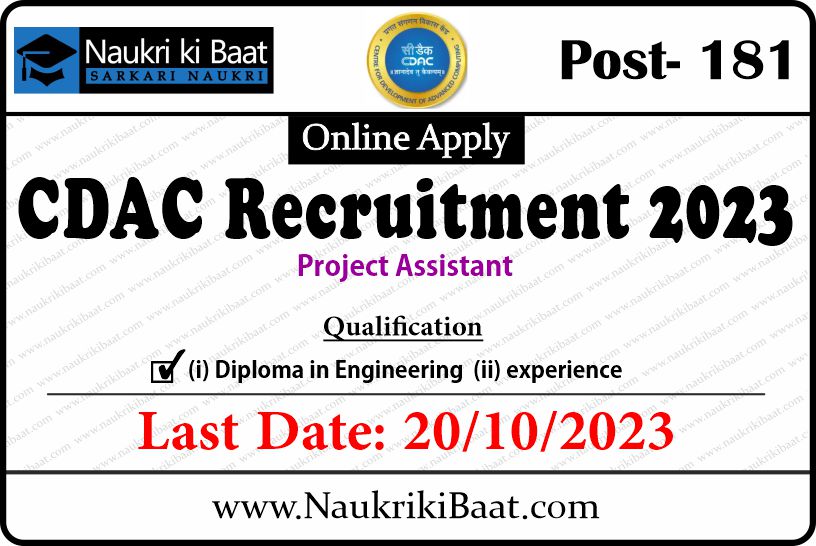 CDAC Recruitment 2023
