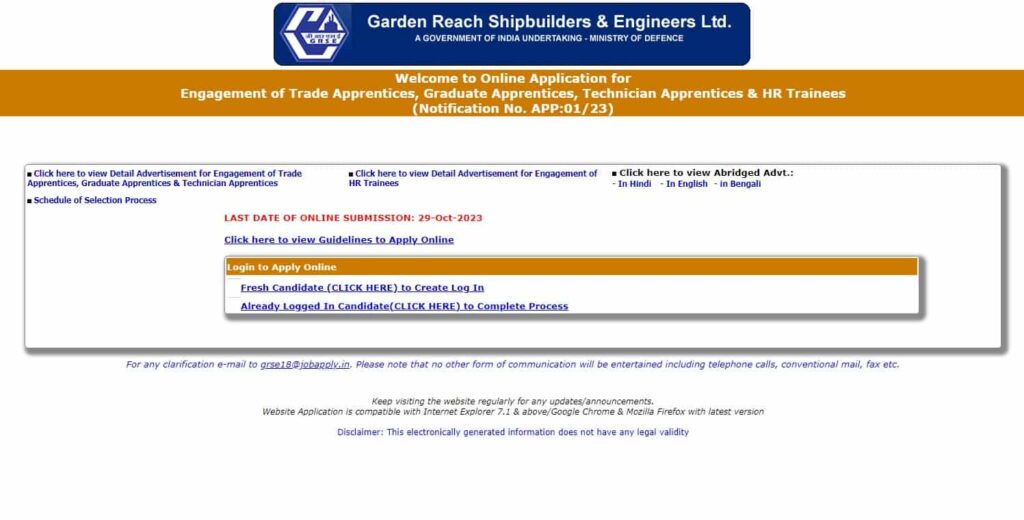 GRSE Recruitment 2023 for Apprentice 250 Posts