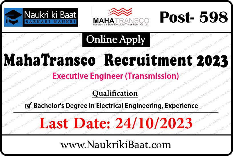 MahaTransco-Recruitment-2023