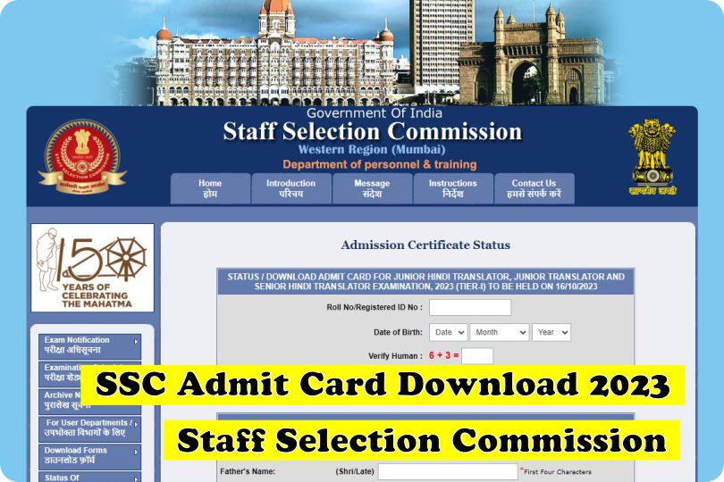 SSC Hall Ticket Download