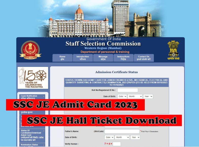 SSC JE Admit Card 2023 Out SSC JE Hall Ticket Download