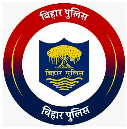 Bihar Police SI Recruitment 2023