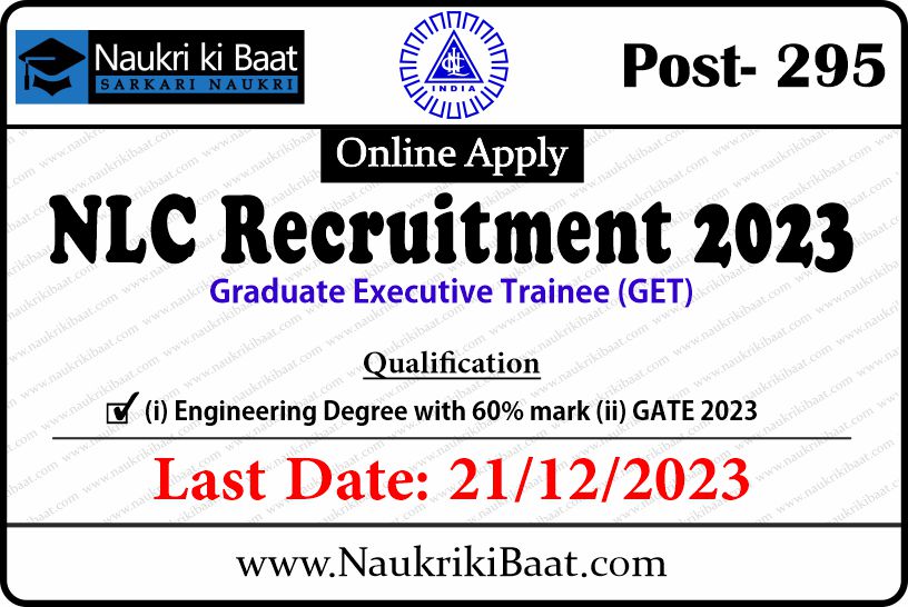 NLC Recruitment 2023