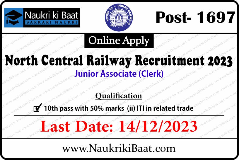North Central Railway Recruitment 2023