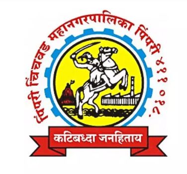 PCMC Recruitment 2023
